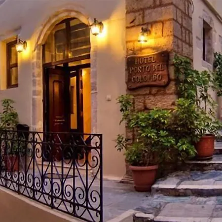 Porto Del Colombo Traditional Boutique 4* Chania (Crete)