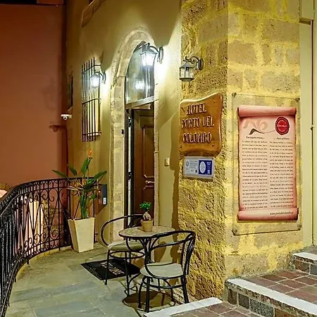 Porto Del Colombo Traditional Boutique Hotel 4*