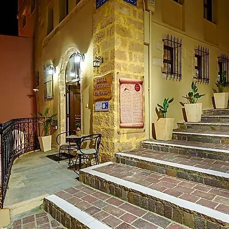 Hotel Porto Del Colombo Traditional Boutique 4*