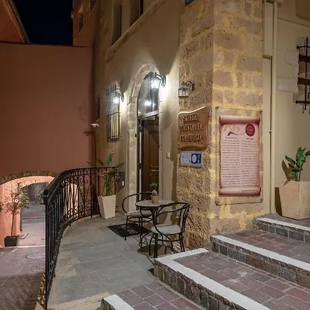Porto Del Colombo Traditional Boutique Hotel 4*