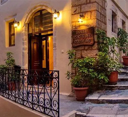 Porto Del Colombo Traditional Boutique Готель